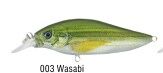 KAMATSU WOBLER SHALLOW SHAD SSH 80F 003