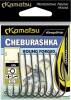 KAMATSU HACZYK CHEBURASHKA ROUND FORGED K60 10 BLNO