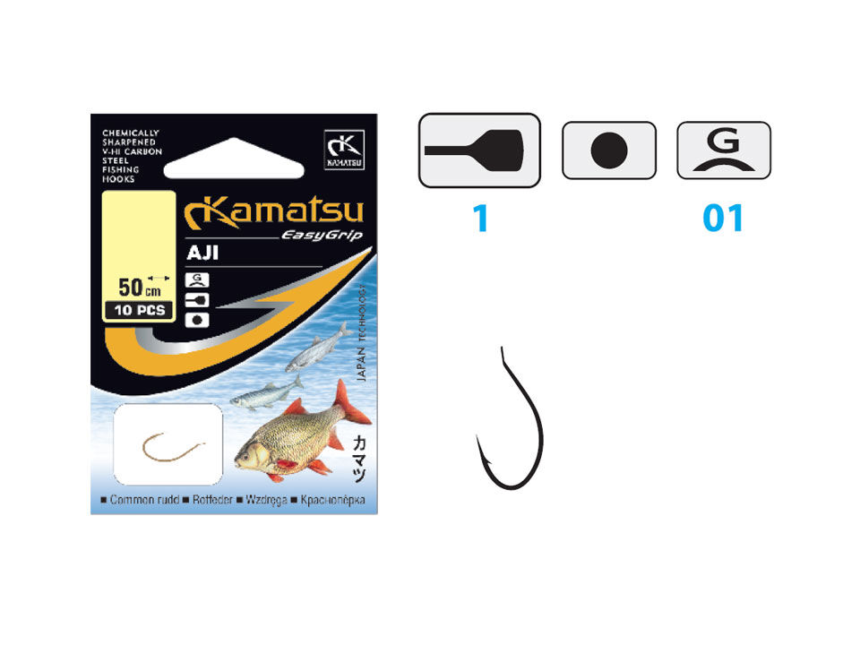 KAMATSU HACZYK Z PRZYPONEM 50 AJI 12G