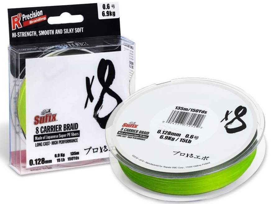 SUFIX PLECIONKA X8 NEON CHARTREUSE 150m 0,165mm