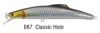 KAMATSU WOBLER BOLT MINNOW BM 140S 067