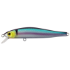 KAMATSU WOBLER SNEAKY MINNOW 70SUSP 002 PINK STRIPE